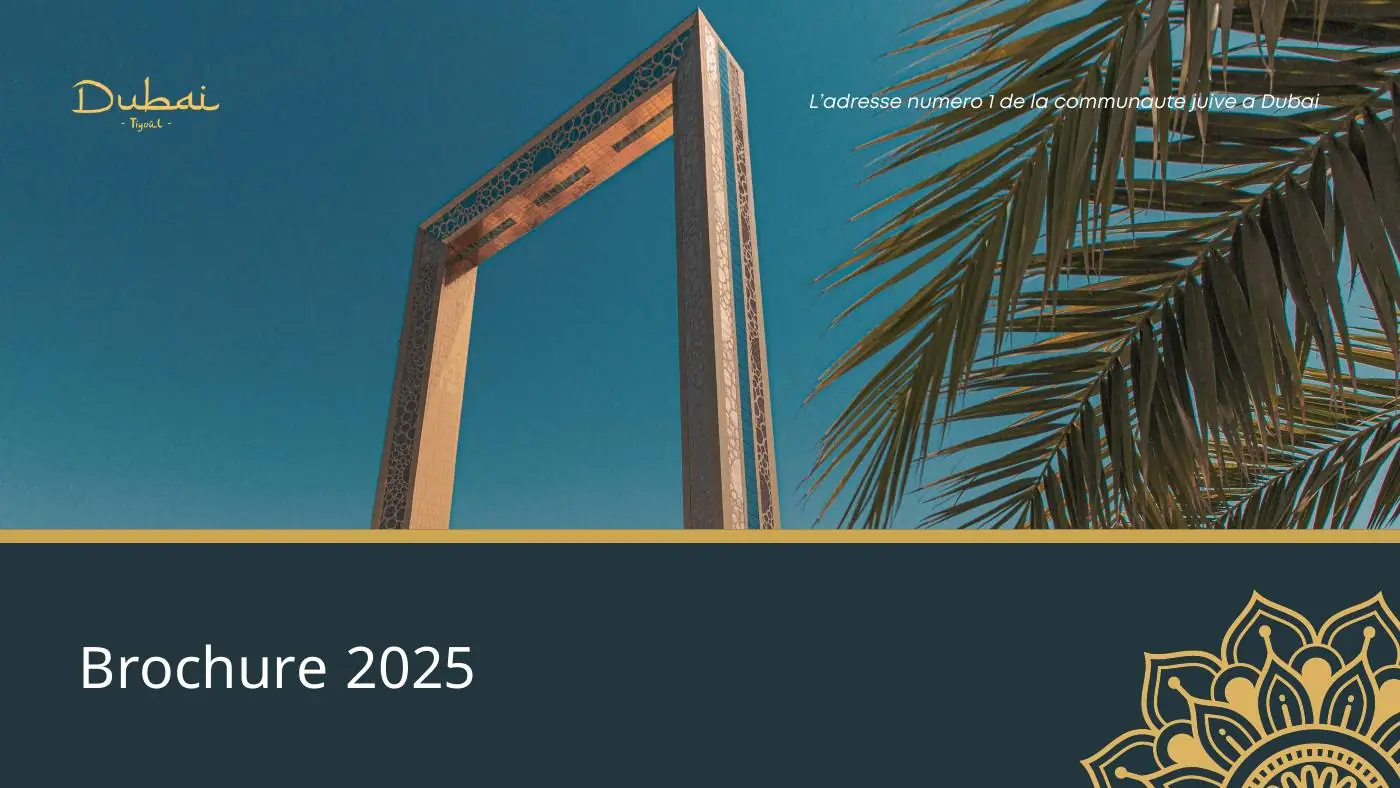 Brochure Dubaï Tiyoul – page 1