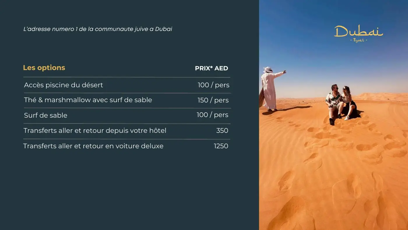 Brochure Dubaï Tiyoul – page 6